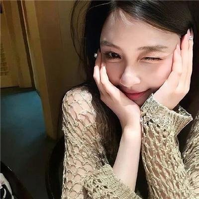 致我的陌生恋人